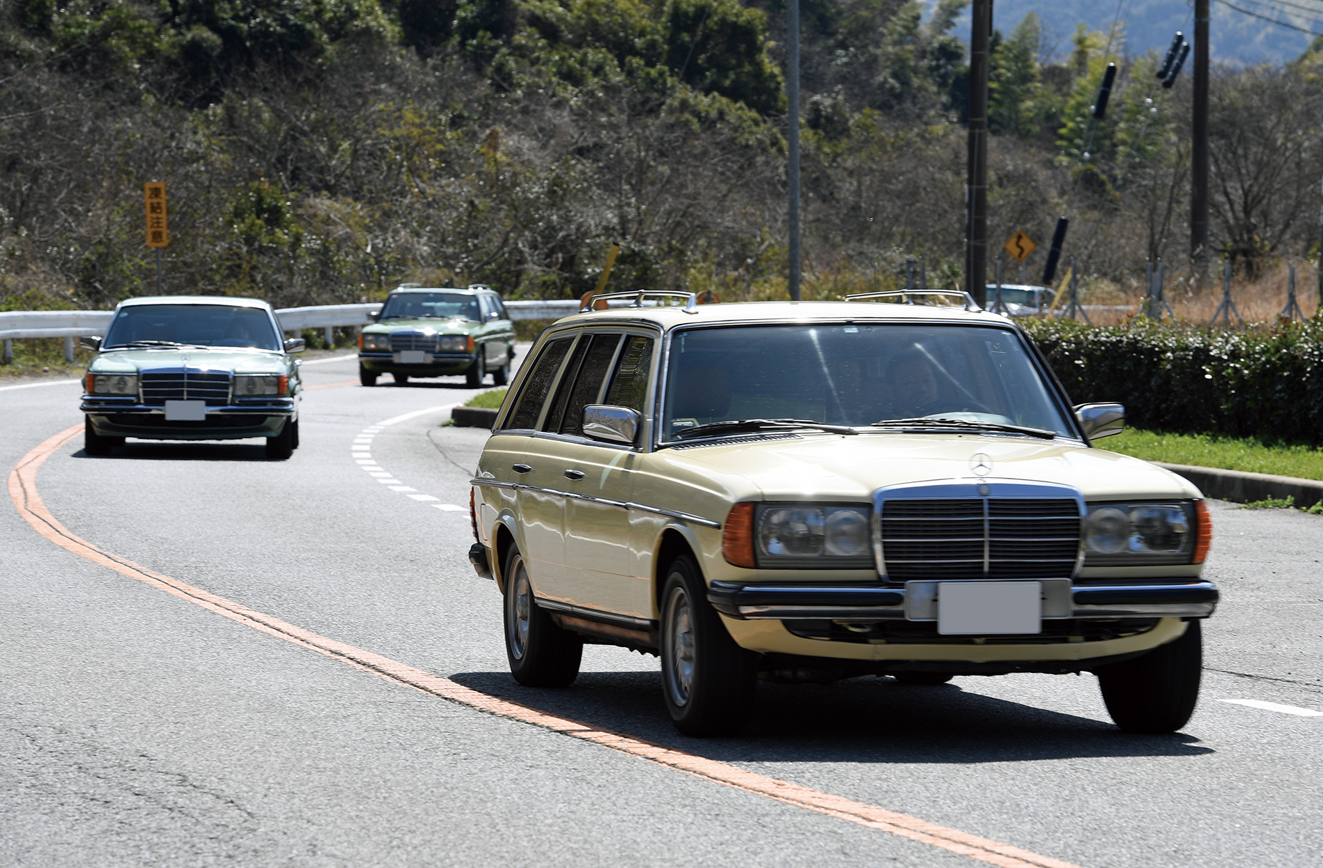 オールドメルセデス―ベンツA/Tサービスステーション-3.4.5.7速｜車  