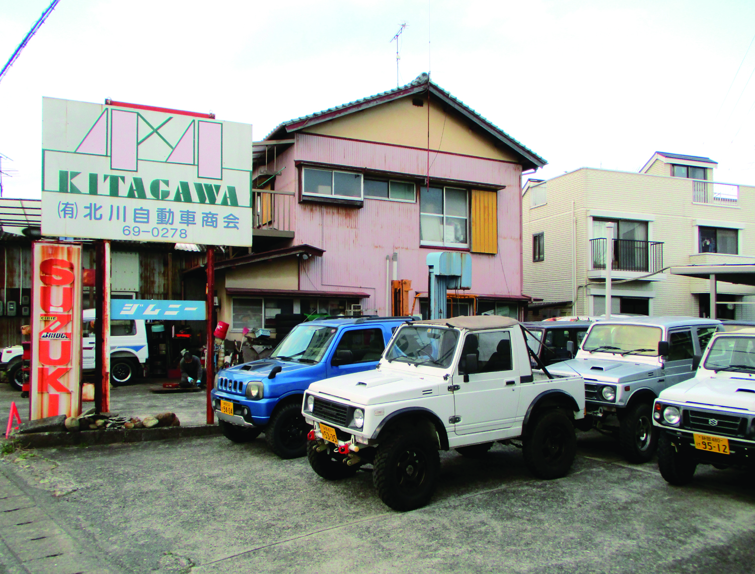 4×4キタガワ店舗画像