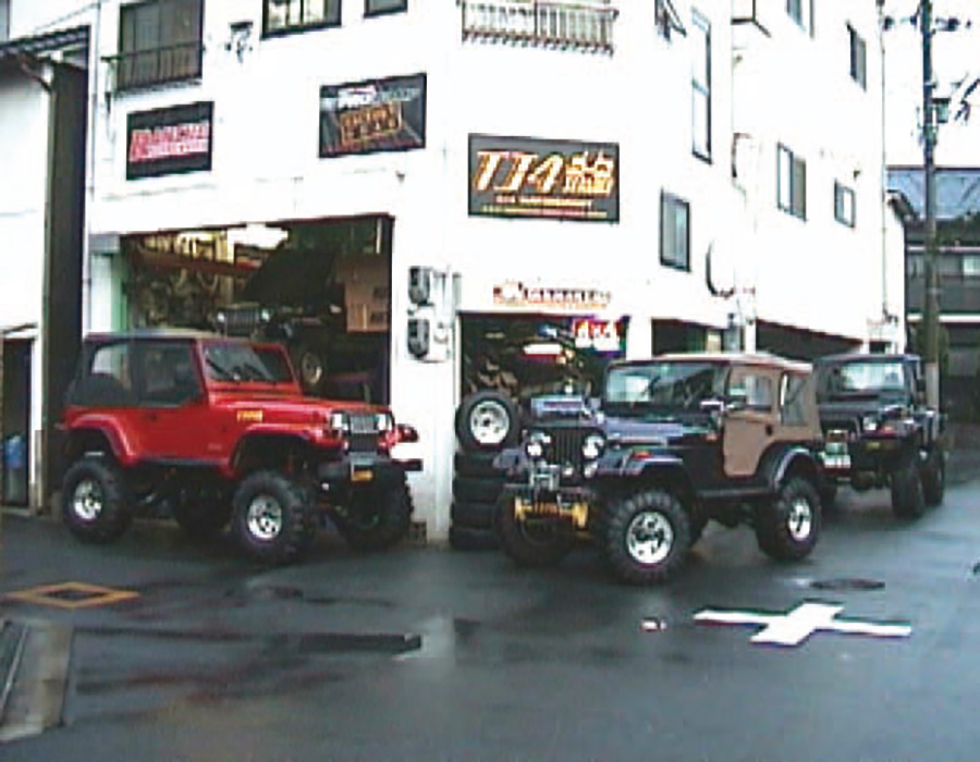 TJ4 SERVICE店舗画像