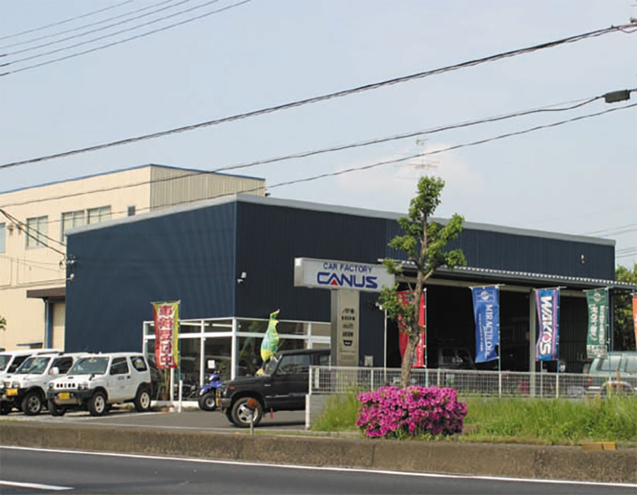 CANUS店舗画像