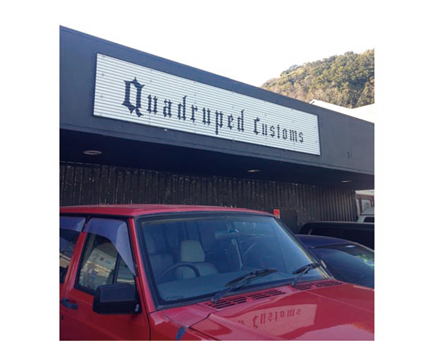 QUADRUPED店舗画像