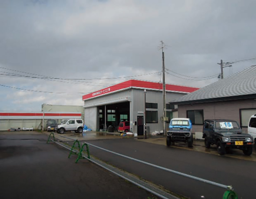 オールホイールズトライバル店舗画像