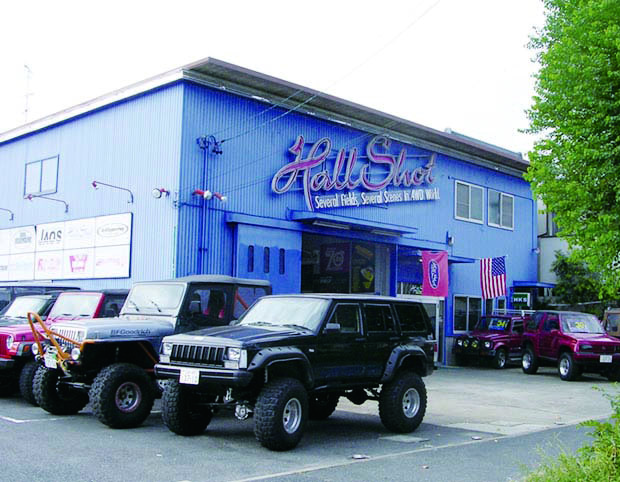 ホールショット店舗画像