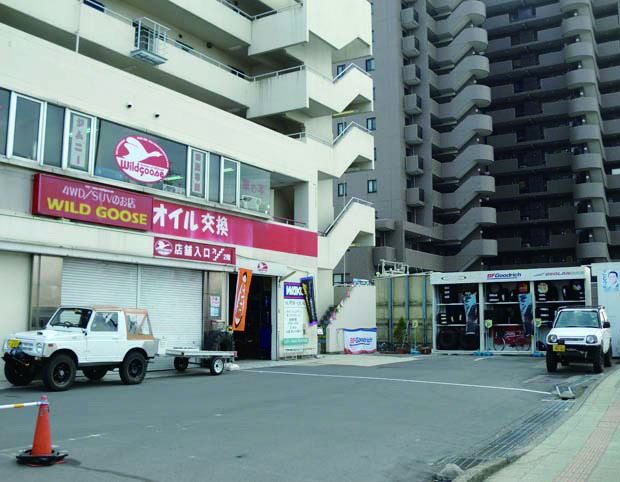 アールブイフォーワイルドグ−ス店舗画像