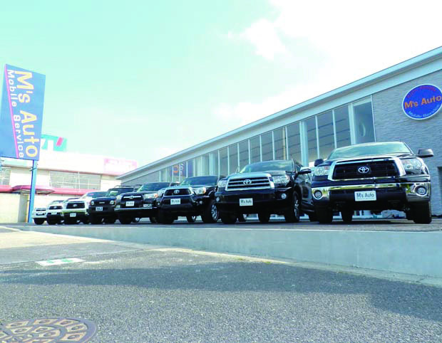 M's Auto mobile service店舗画像