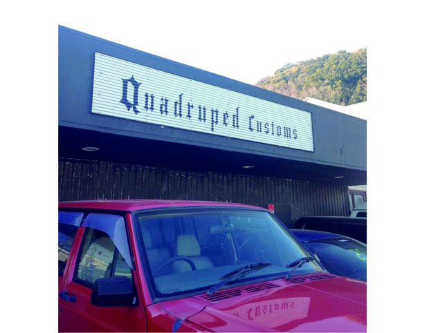 QUADRUPED店舗画像