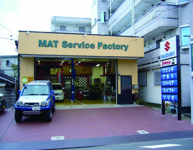 MAT Service Factory店舗画像