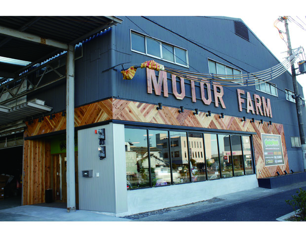 MOTOR FARM店舗画像