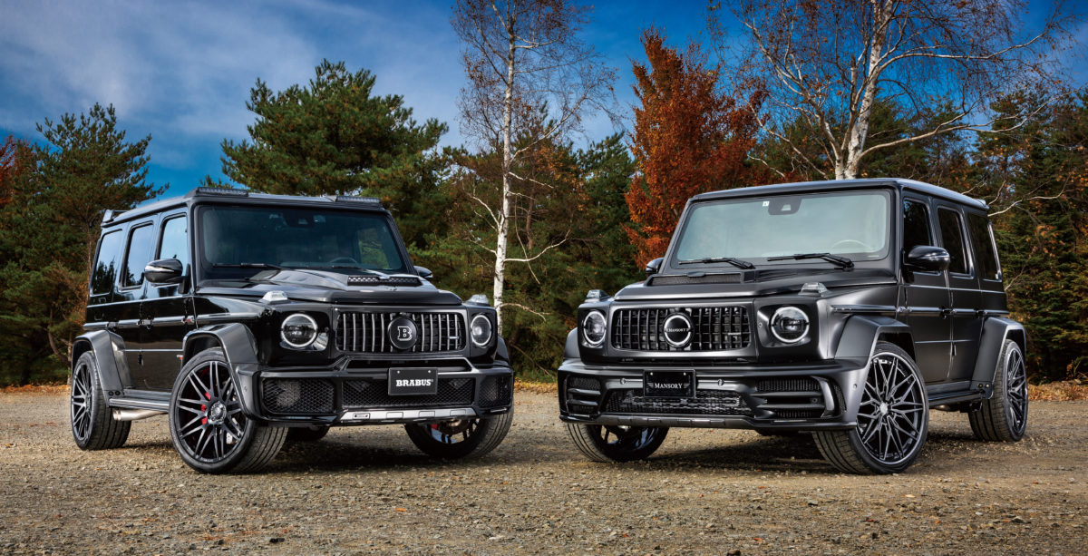 Gカスタムの二大巨頭 BRABUS & MANSORY｜German Cars（ジャーマンカーズ）