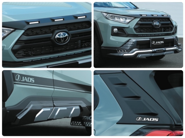 USを主張するタフ＆ワイルドな「JAOS」スタイルのRAV4とは！｜LETS GO