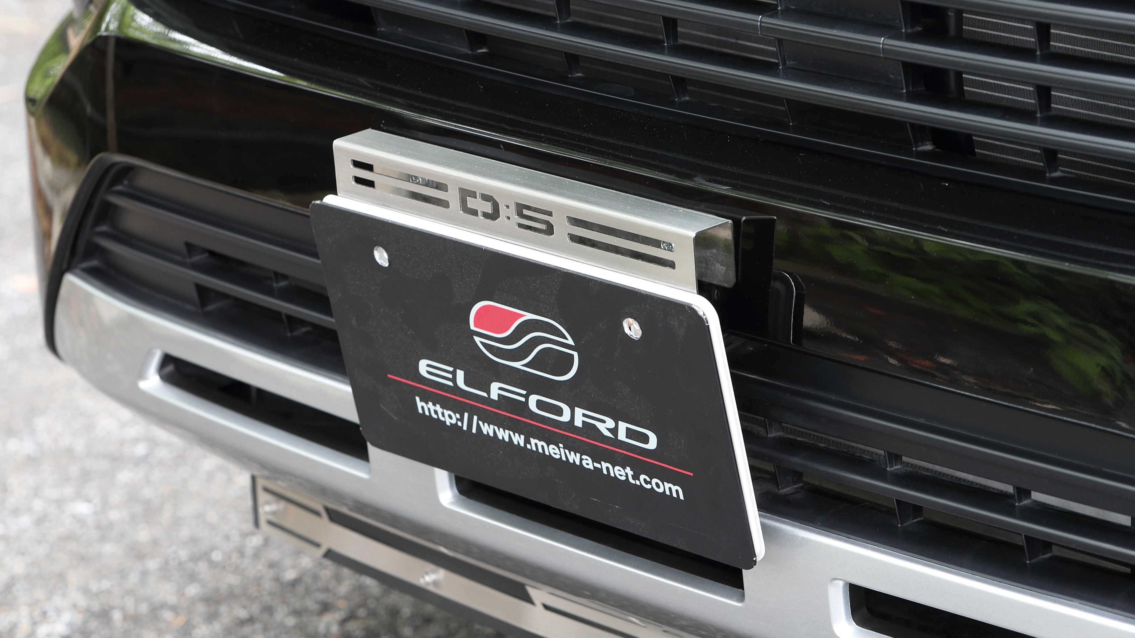 シンプルさを残しながらもスタイルと機能を両立させる「ELFORD」×DELICA D:5｜LETS GO 4WD WEB