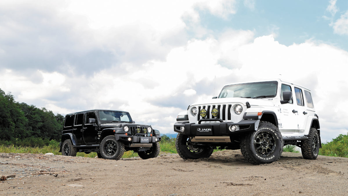 Jaos 日本のjeepユーザーのためのシンプルを極めた日本流カスタムとは Lets Go 4wd Web