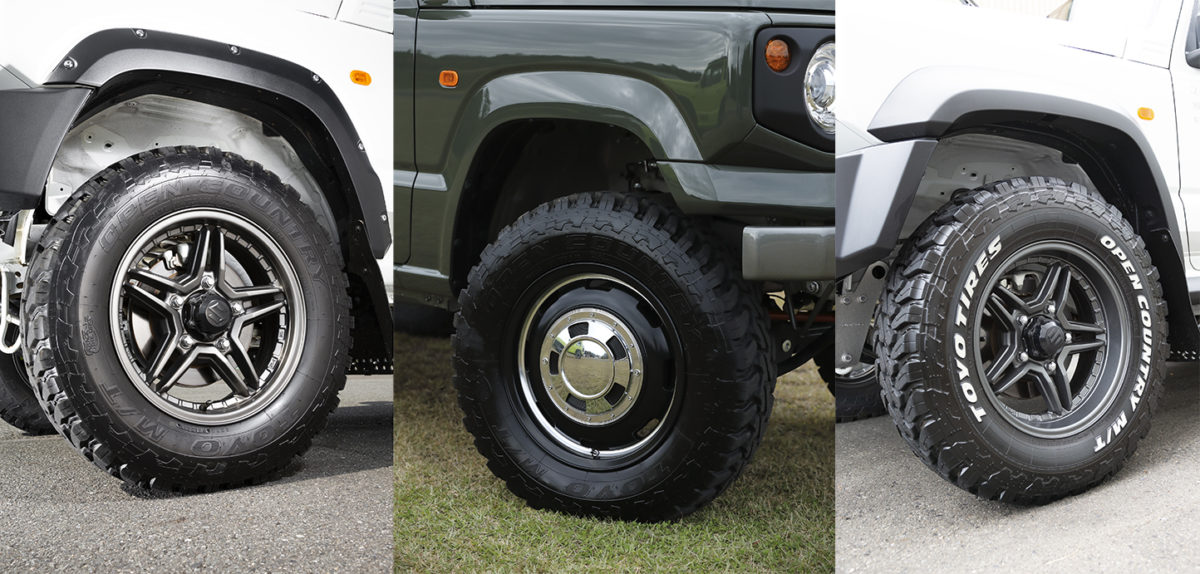 TOYO TIRES リフトアップ車 ジムニー JB6 JB23 オープンカントリー MT 225/75R16 ホワイトレター タイヤホイール トーヨー BDX05 4本セット 1台分