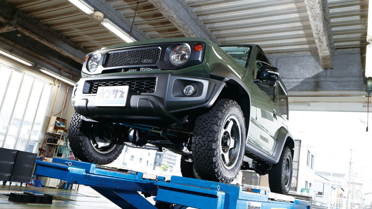 4×4エンジニアリングサービスがススメるサスペンション