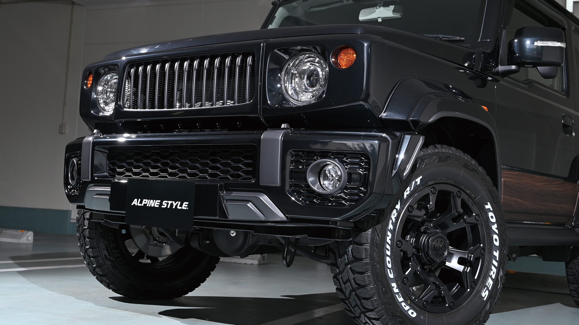 Alpine Style】アウトドアでも街中でも映えるシティオフローダー