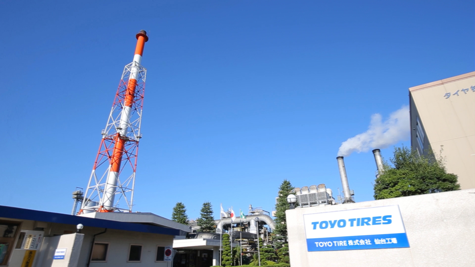 【TOYO TIRES】TOYO TIRESの「MADE IN MIYAGIタイヤ」が生まれるまで｜LETS GO 4WD WEB