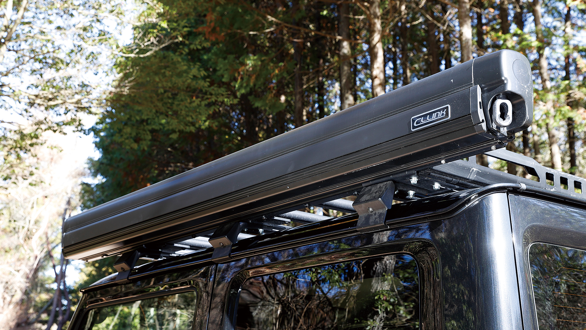 C.L.LINK セミオートオーニング ダークグレー 【公式通販】