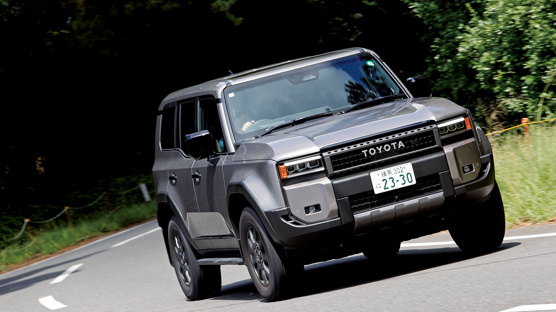 オンロード試乗】オンロードにおいても隙のない走りを魅せる