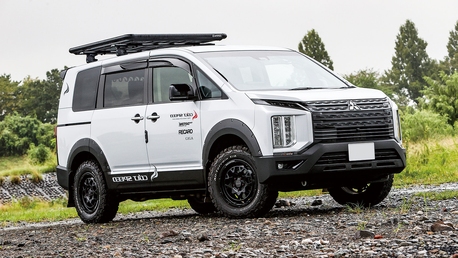 COLTSPEED レスポンスブレード　デリカD5 COLT SPEED コルトスピード レスポンスブレードPlus CSD0402-013