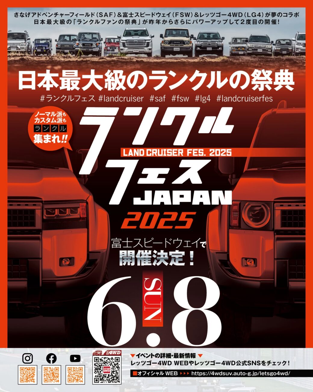 LETS GO 4WD WEB