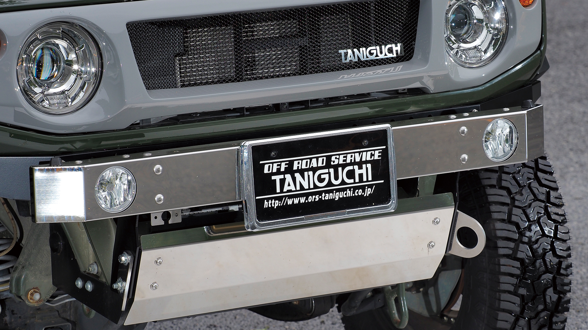 OFF ROAD SERVICE TANIGUCHI】本物の機能性を重視しながら