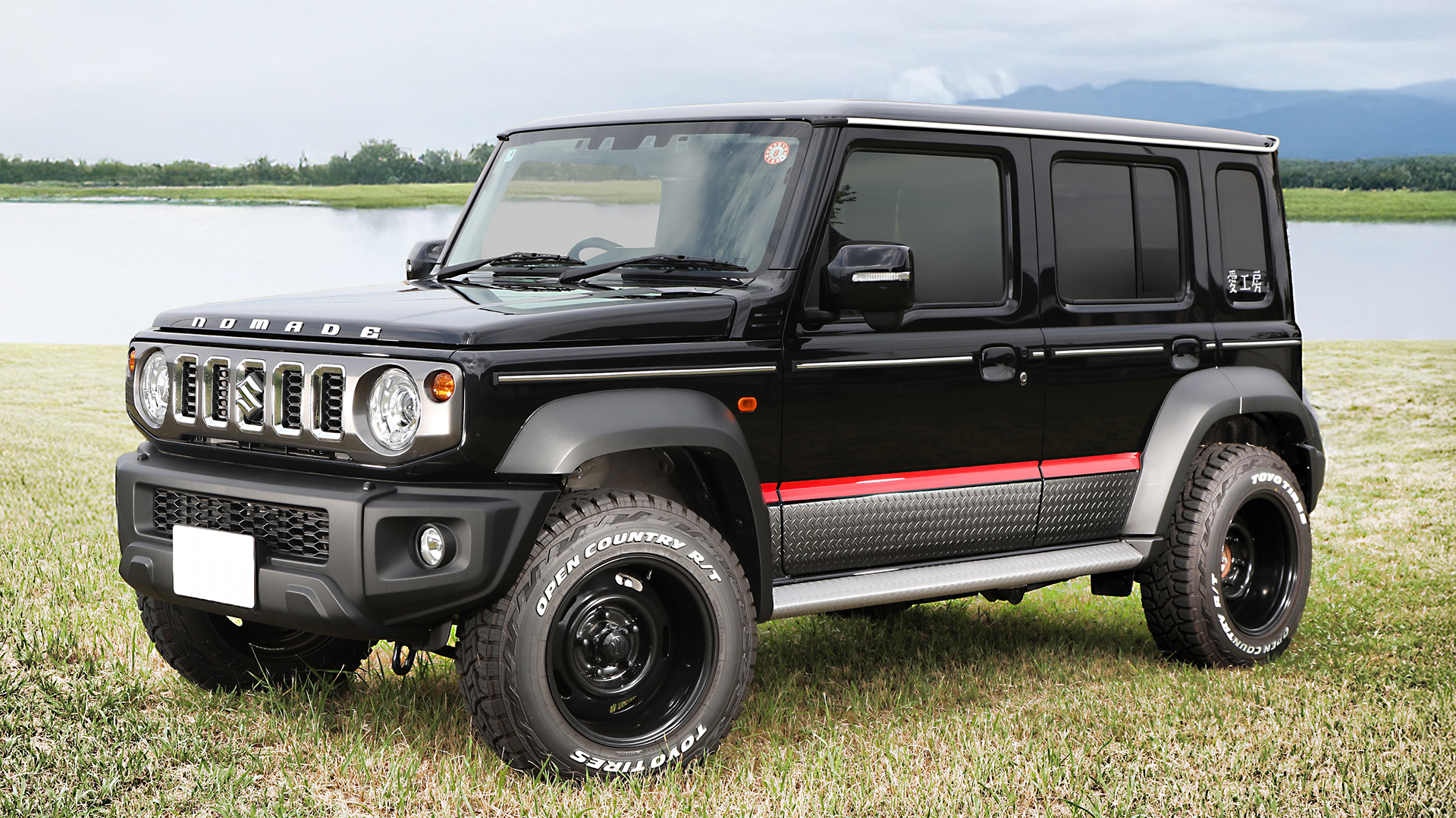 1954 コルベット・ノマド・カスタム 1955 ノマド カスタム | イベント、店舗情報。お客様のご紹介などGM