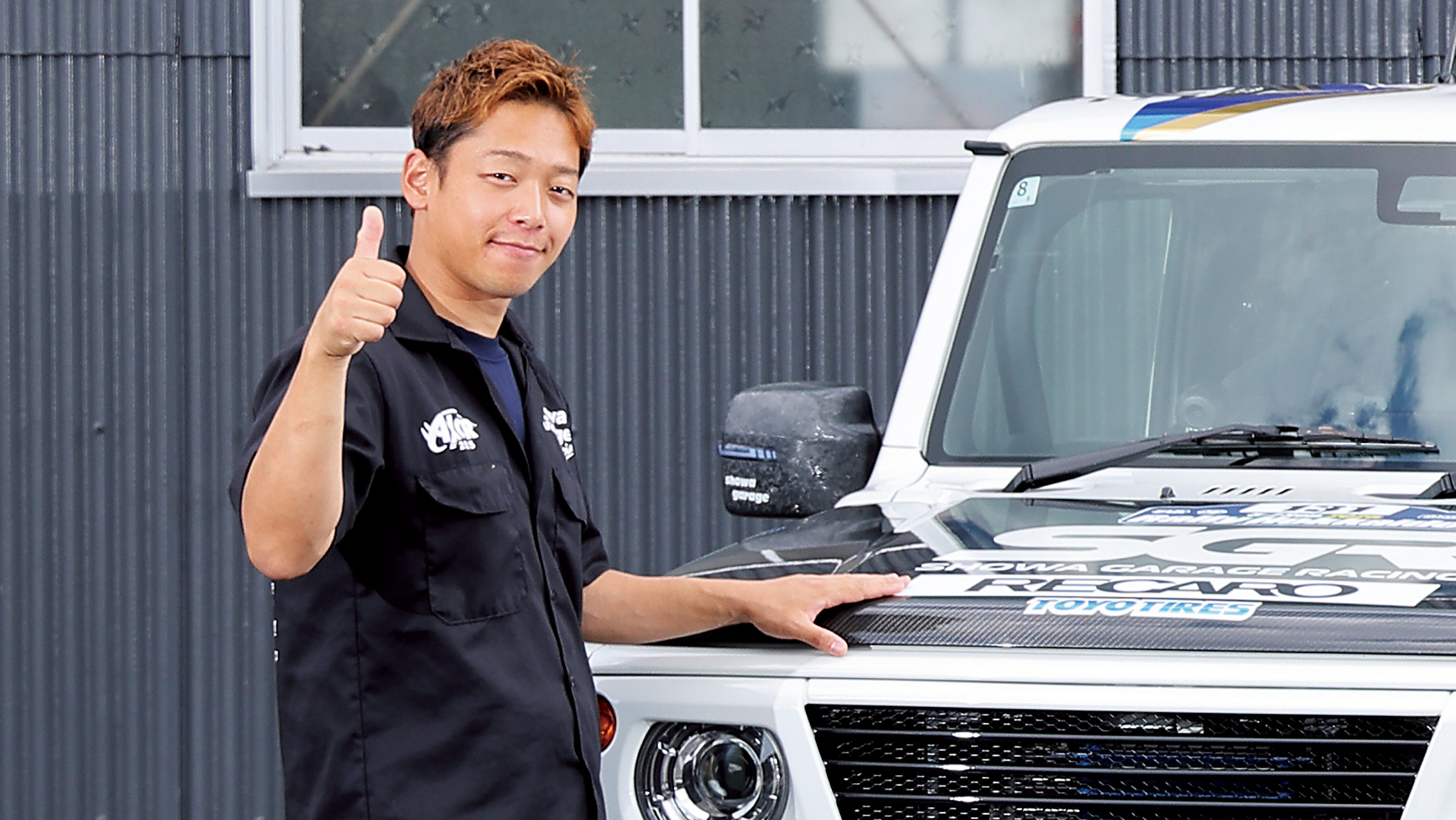 ショウワガレージ】〝SGR〟が走る理由、ラリーが育てるジムニー進化論