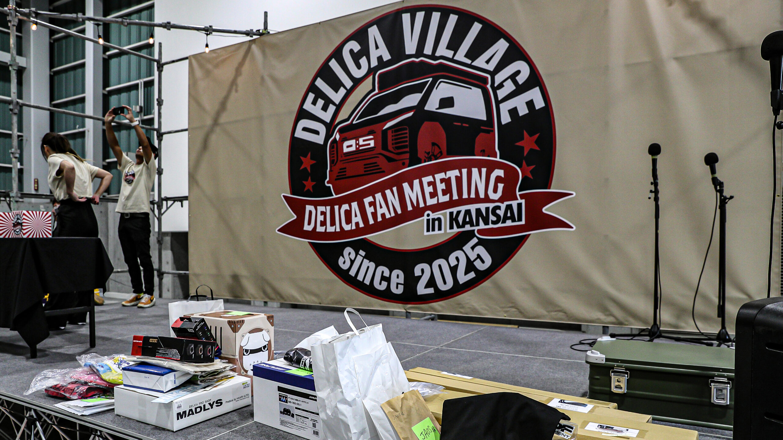 DELICA VILLAGE】関西圏では最大級となるデリカの祭典が遂に開催