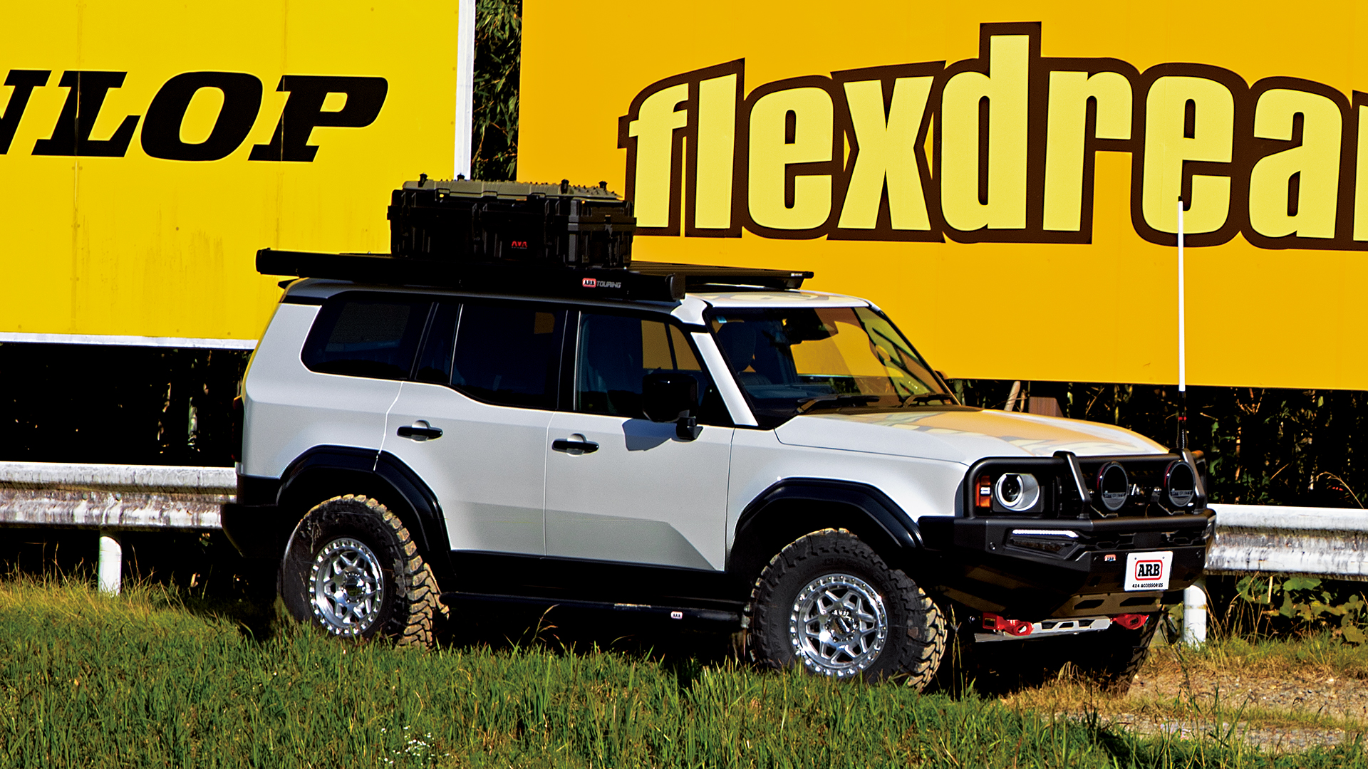 flexdream】世界のオフローダーが愛するARB！最新アイテムとスタイルに