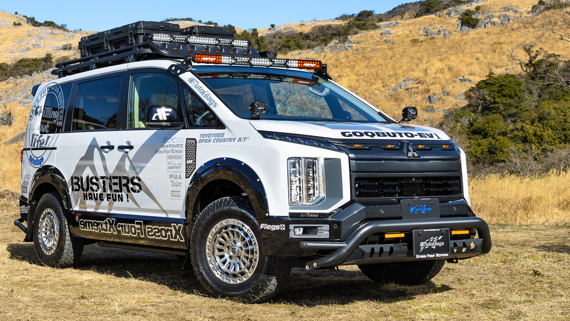 チビ郎オートフラッグス　デリカD5 AUTO FLAGS】新型デリカD:5・ミニもオートフラッグスで決まり！｜LETS