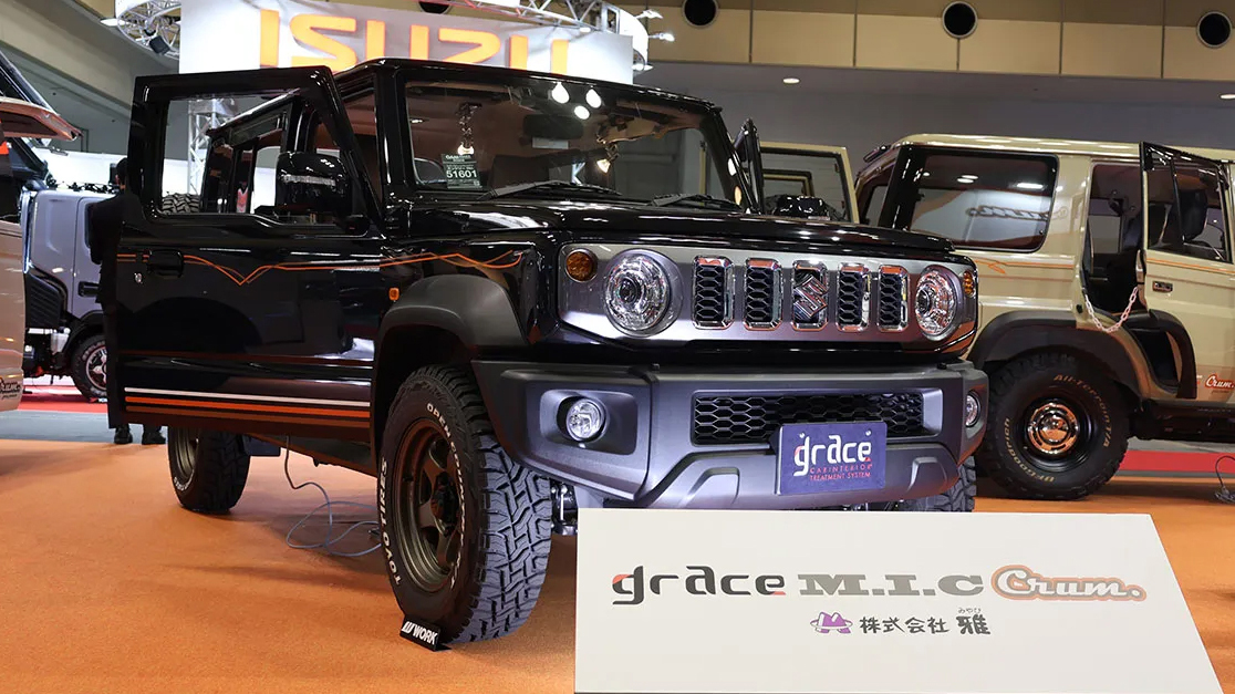 grace】欧州車の純正シートのような上質なレザーと温もりを感じさせる