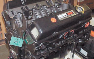 GMPP 350 V8 パーツ画像