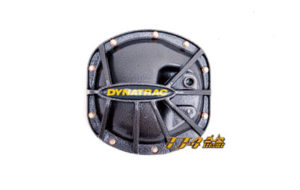 Dynatrac, Pro HD Diff Cover, Dana30 パーツ画像