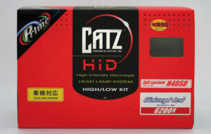 CATZ HID Prime（プライム）ヘッドライトコンバージョンセット パーツ画像