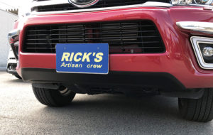 RICK’S アンダープロテクター パーツ画像