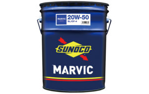 MARVIC 20W-50 パーツ画像