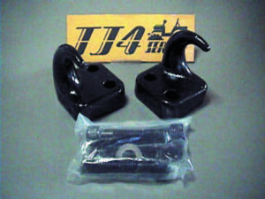 TOW HOOK　TJ BLACK パーツ画像