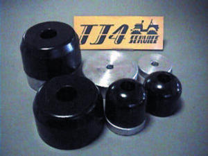 CURRIE　Front Bump Stop Kit パーツ画像
