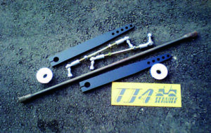 Currie,Auti Rock Sway Bar パーツ画像