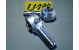 B-Fab　Flex　Joint　2.63” パーツ画像