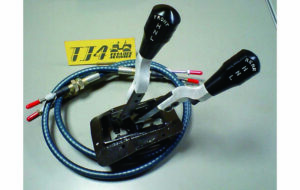 ATLAS, TJ Cable Shifter パーツ画像