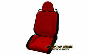 RRC Reclining Racing Seat Red/Black パーツ画像