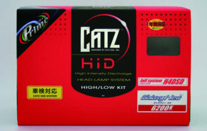 CATZ HID Prime（プライム）ヘッドライトコンバージョンセット パーツ画像