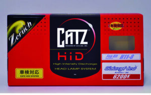 CATZ HID Zeruch（ゼルク）フォグランプ専用30WタイプHIDフォグセット パーツ画像