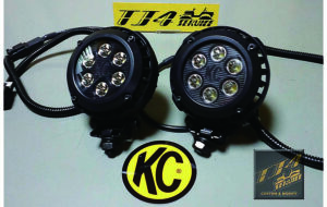 LZR 4″ LED Bumper Light System, JK パーツ画像