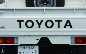 TOYOTAシール パーツ画像