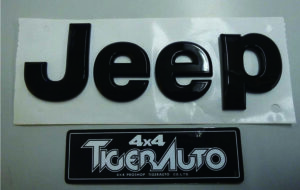 Jeepブラックエンブレム（BU） パーツ画像