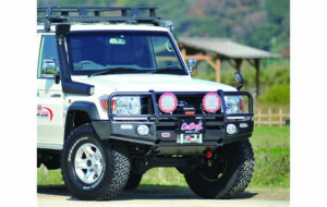 ARB ウインチバー L/C76用 パーツ画像