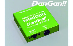 DanGan ミニコン パーツ画像