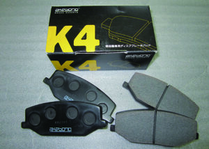 K4 ブレーキパッド パーツ画像